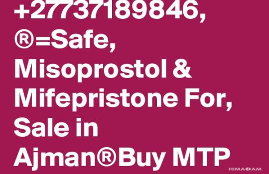 The Woods